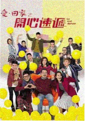 95在线视频 电视剧 回声档案 高清在线观看