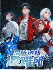 95在线视频 编辑推荐 深夜书房